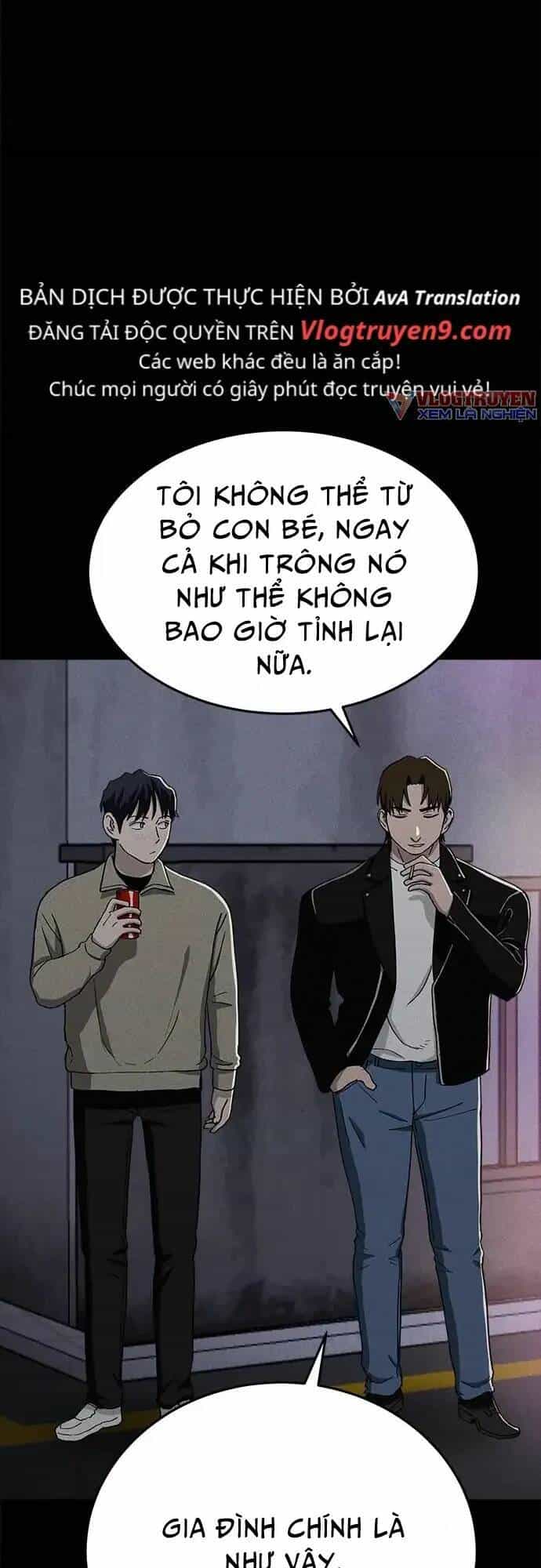 Loser Coin - Chương 22 - ảnh 57