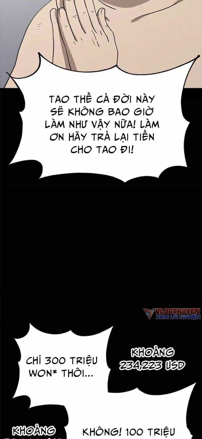 Loser Coin - Chương 22 - ảnh 7