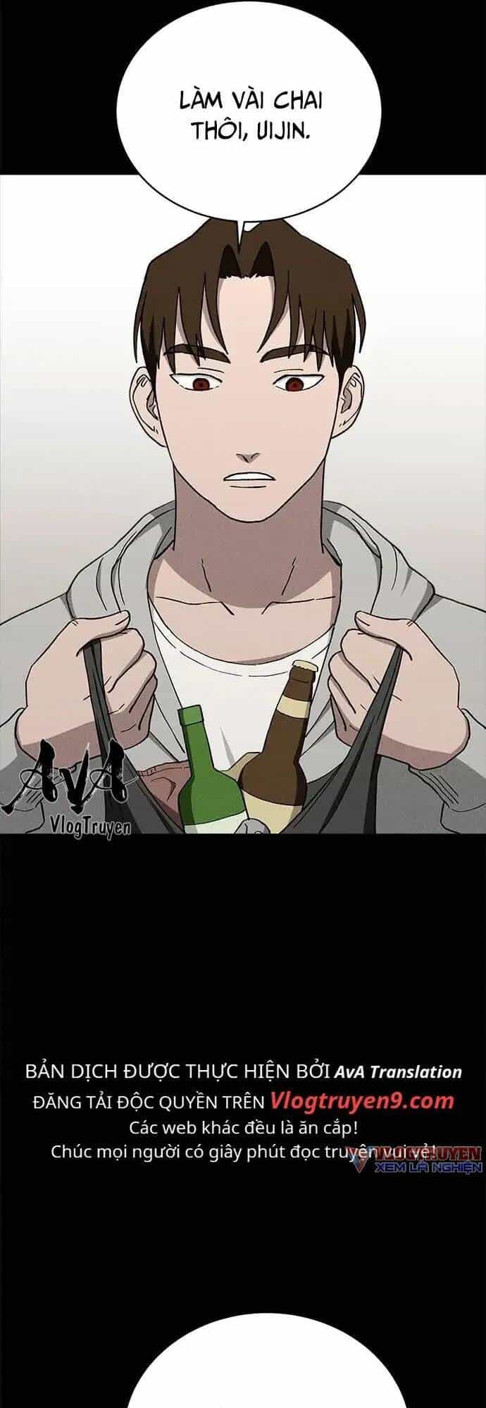 Loser Coin - Chương 23 - ảnh 16