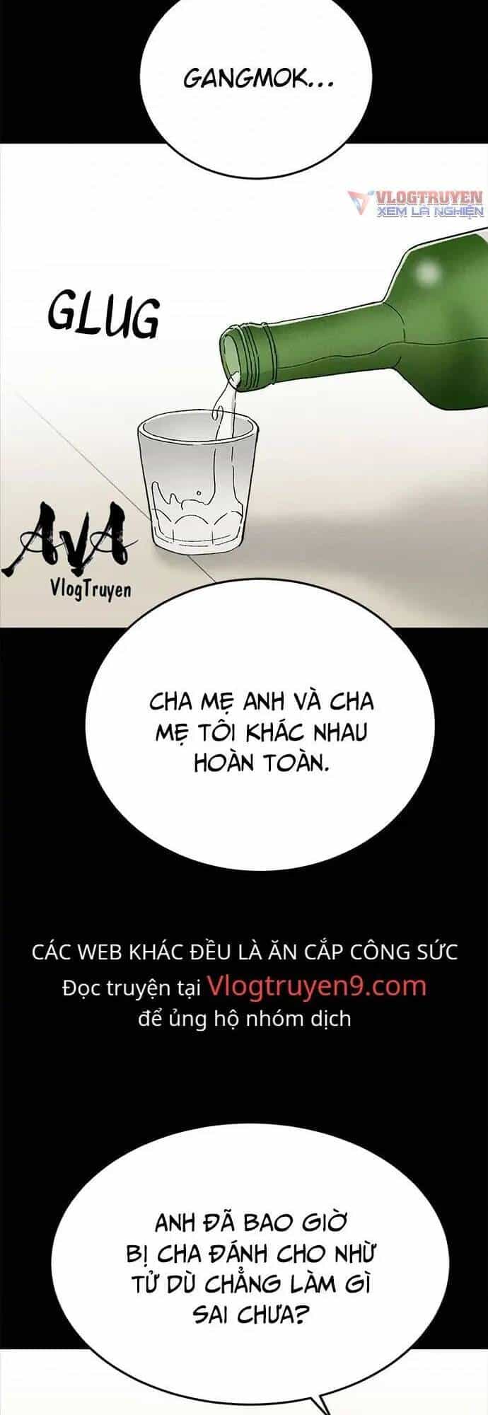Loser Coin - Chương 23 - ảnh 27