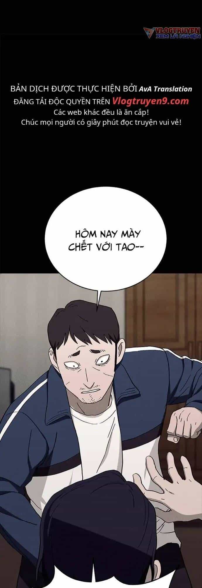 Loser Coin - Chương 23 - ảnh 37