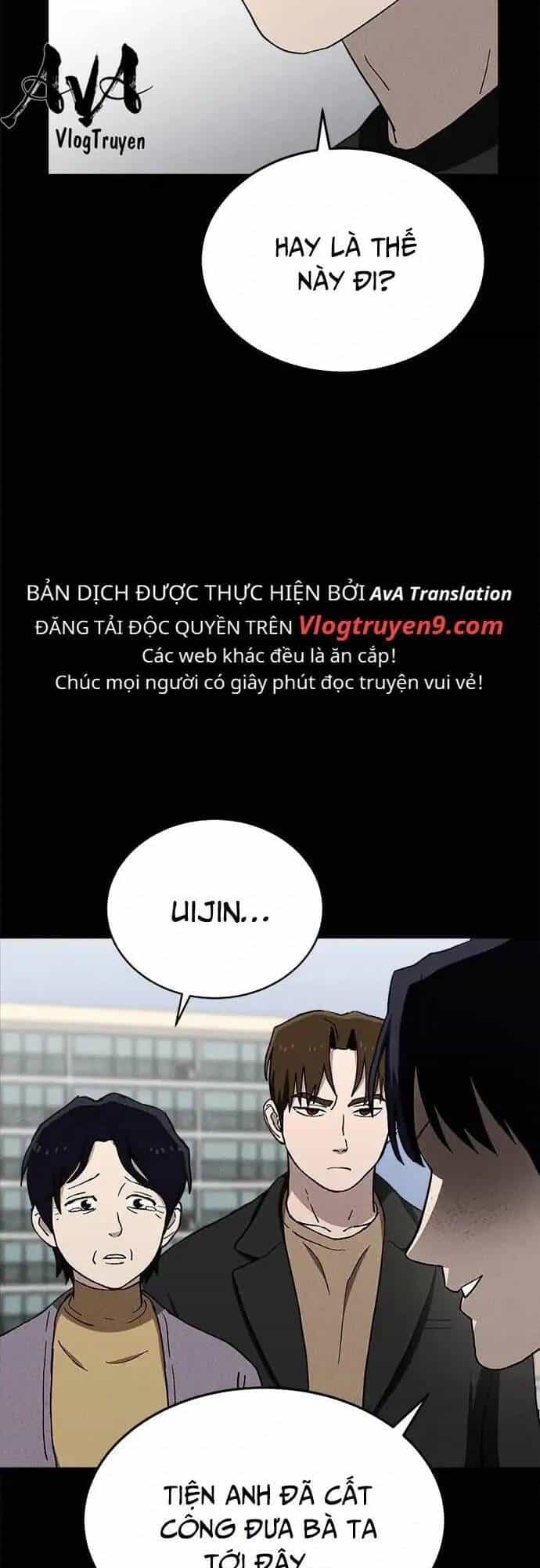 Loser Coin - Chương 23 - ảnh 73