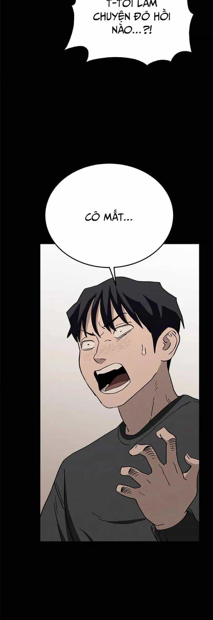 Loser Coin - Chương 25 - ảnh 37