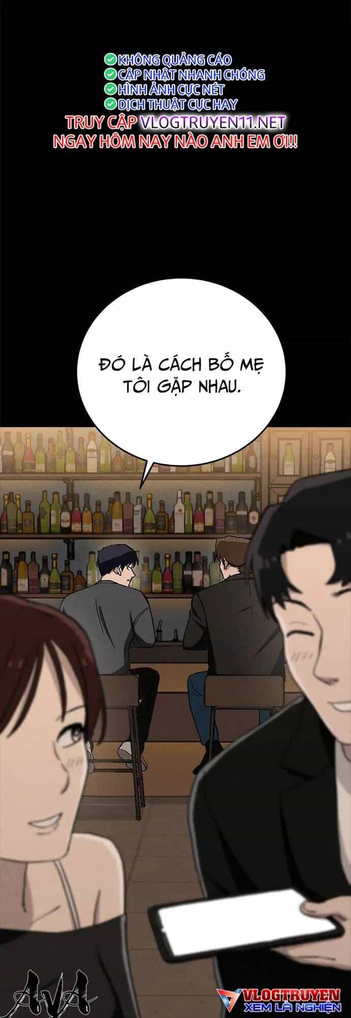 Loser Coin - Chương 25 - ảnh 4
