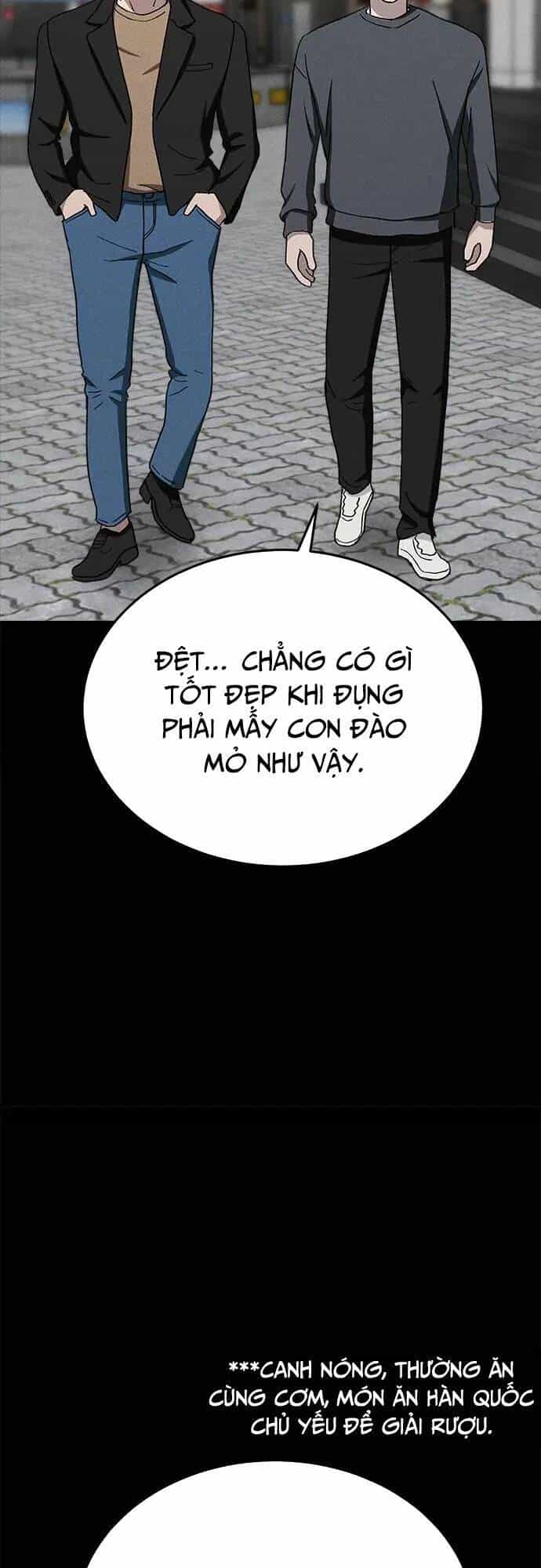 Loser Coin - Chương 25 - ảnh 67