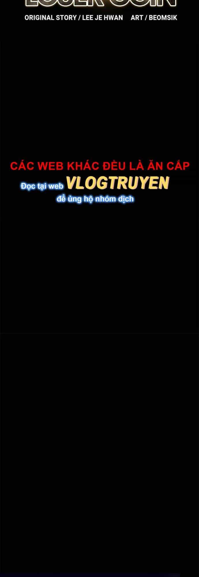 Loser Coin - Chương 27 - ảnh 11