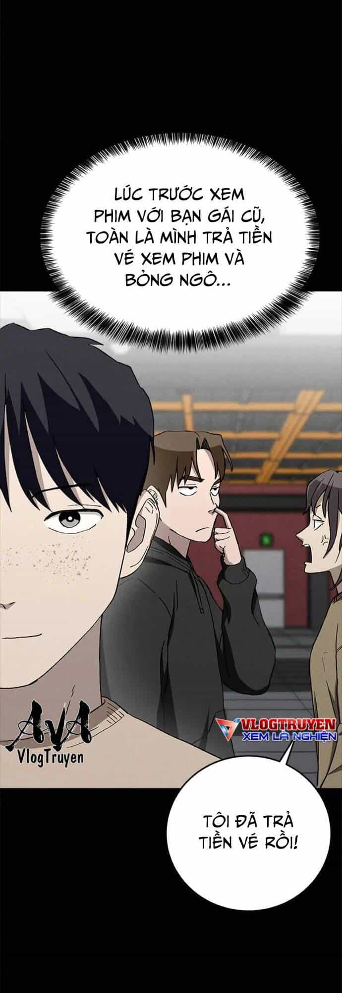Loser Coin - Chương 27 - ảnh 4
