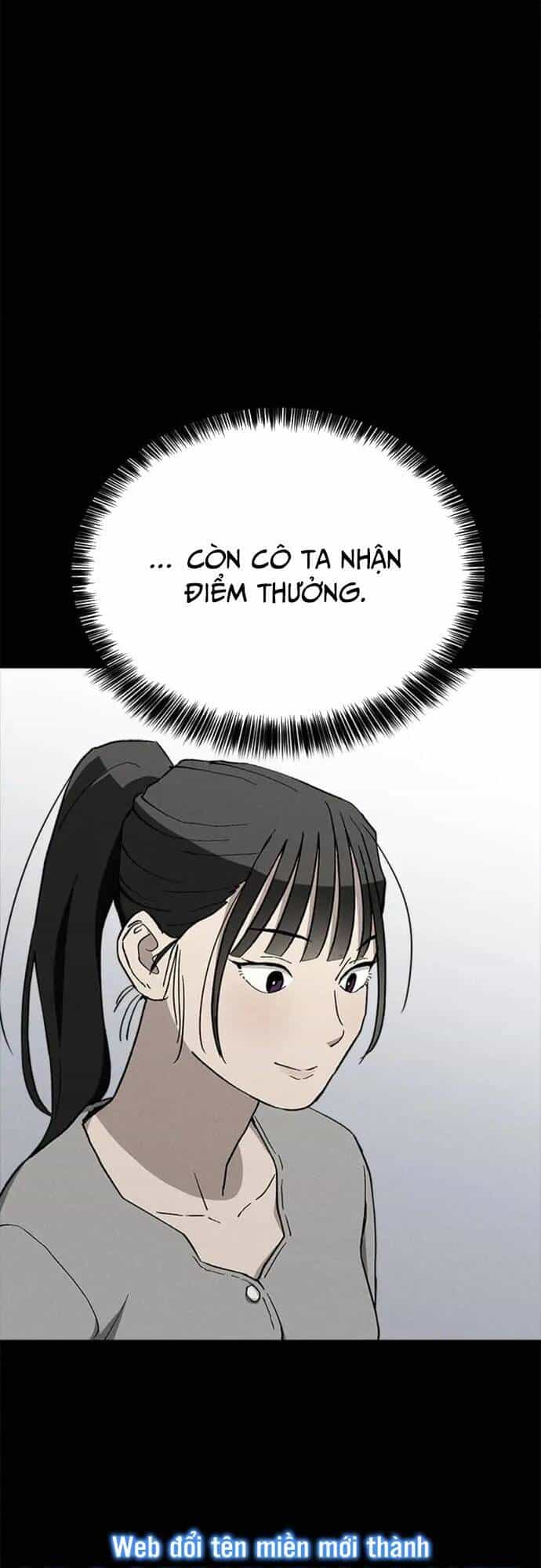Loser Coin - Chương 27 - ảnh 5
