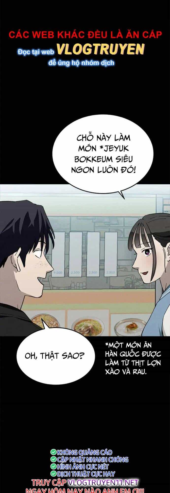 Loser Coin - Chương 27 - ảnh 81