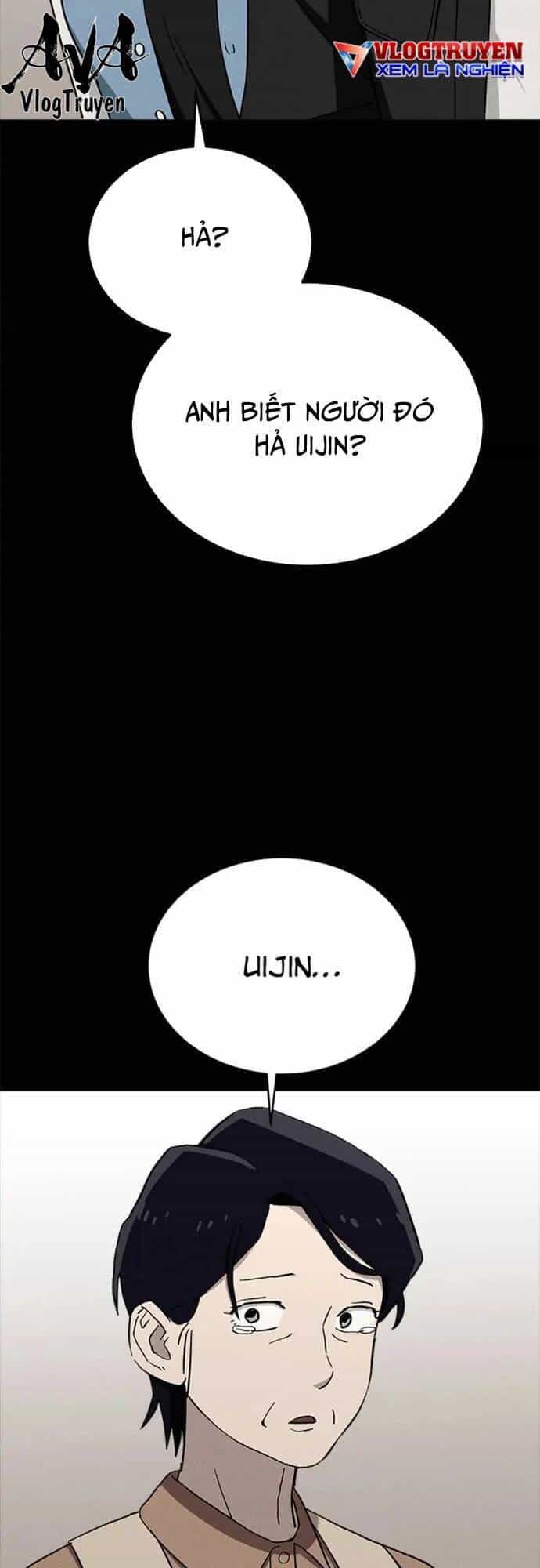 Loser Coin - Chương 27 - ảnh 86
