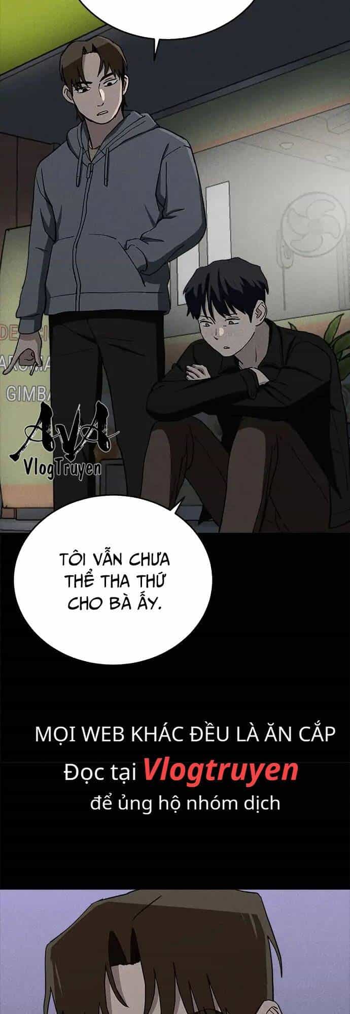 Loser Coin - Chương 30 - ảnh 42