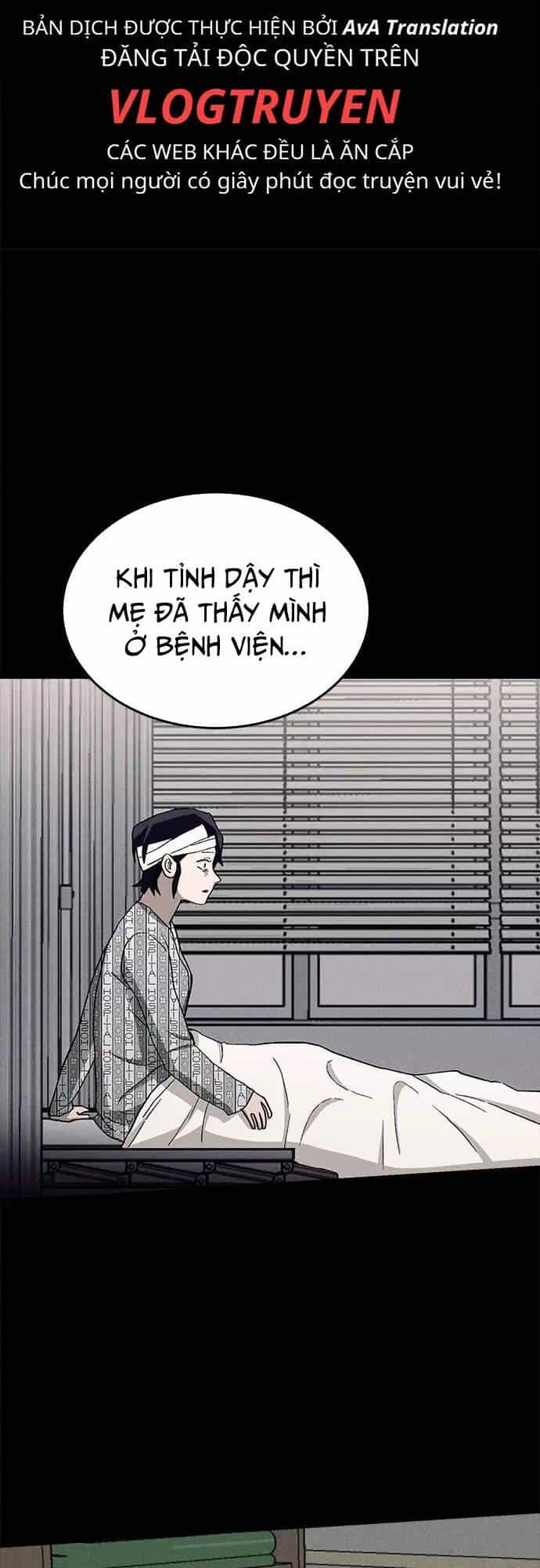 Loser Coin - Chương 30 - ảnh 5