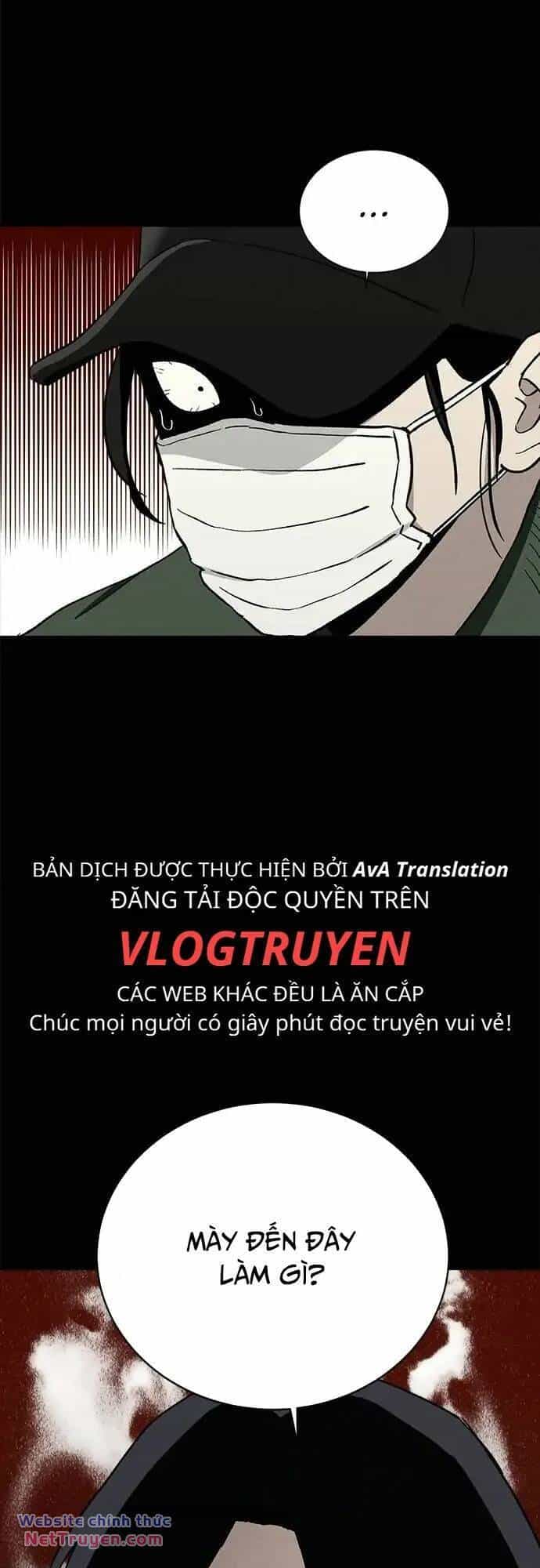 Loser Coin - Chương 38 - ảnh 10