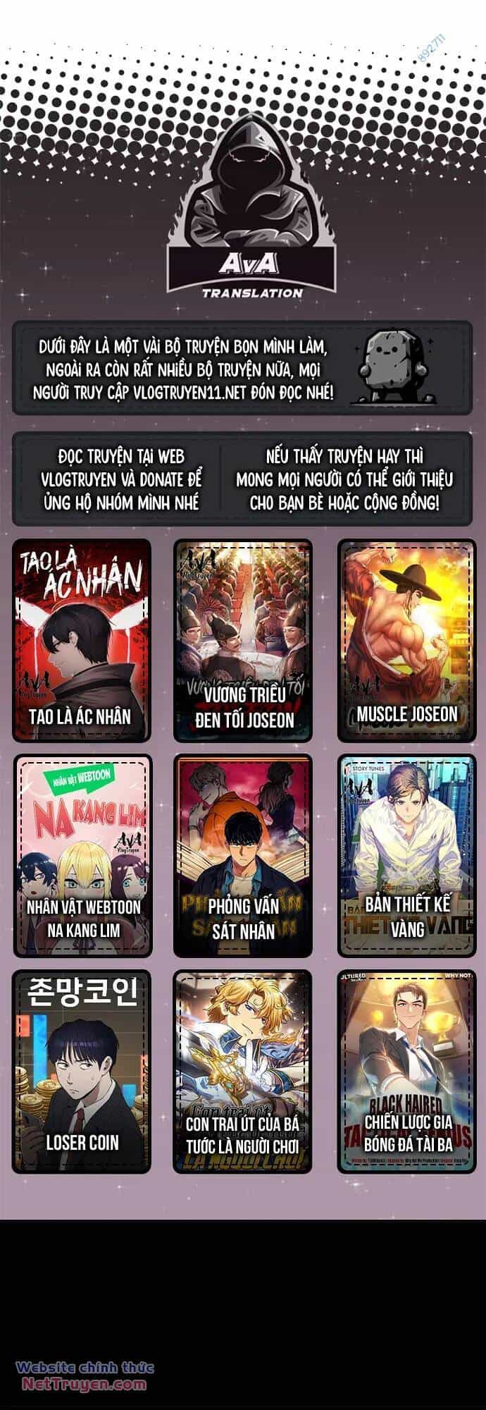 Loser Coin - Chương 39 - ảnh 1