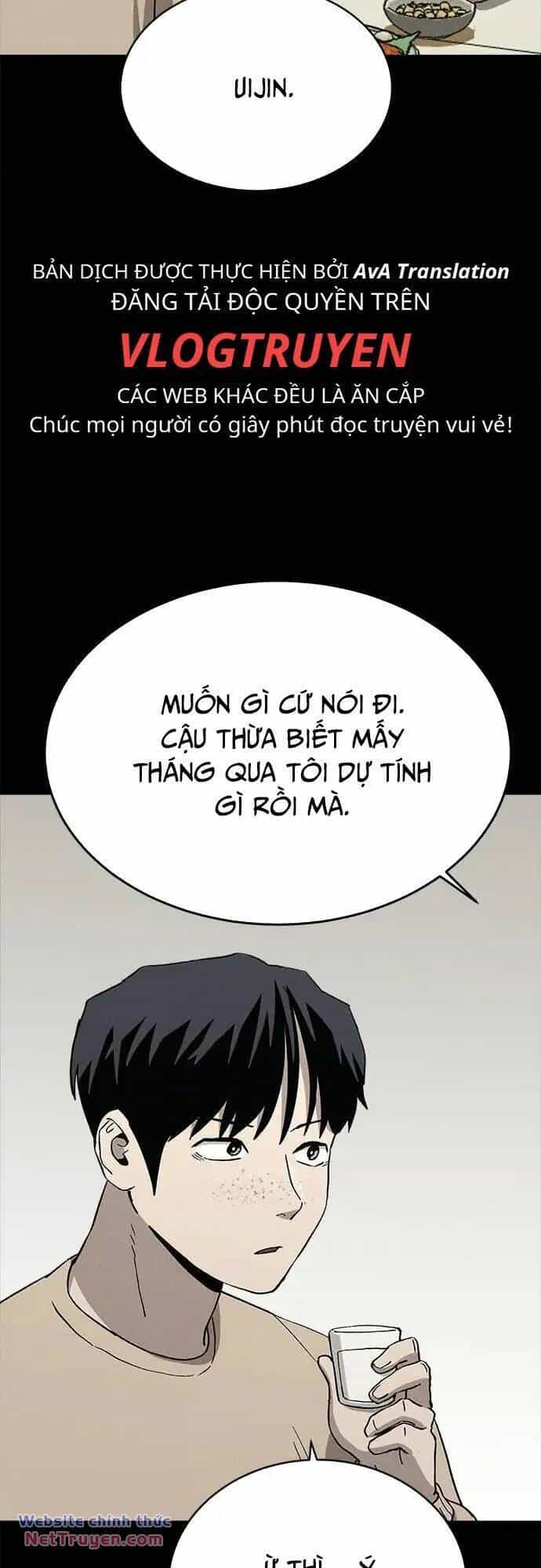 Loser Coin - Chương 39 - ảnh 12
