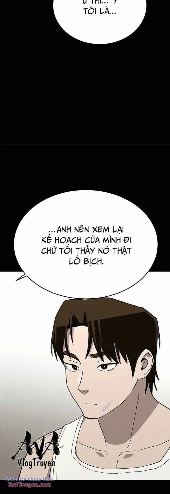 Loser Coin - Chương 39 - ảnh 13