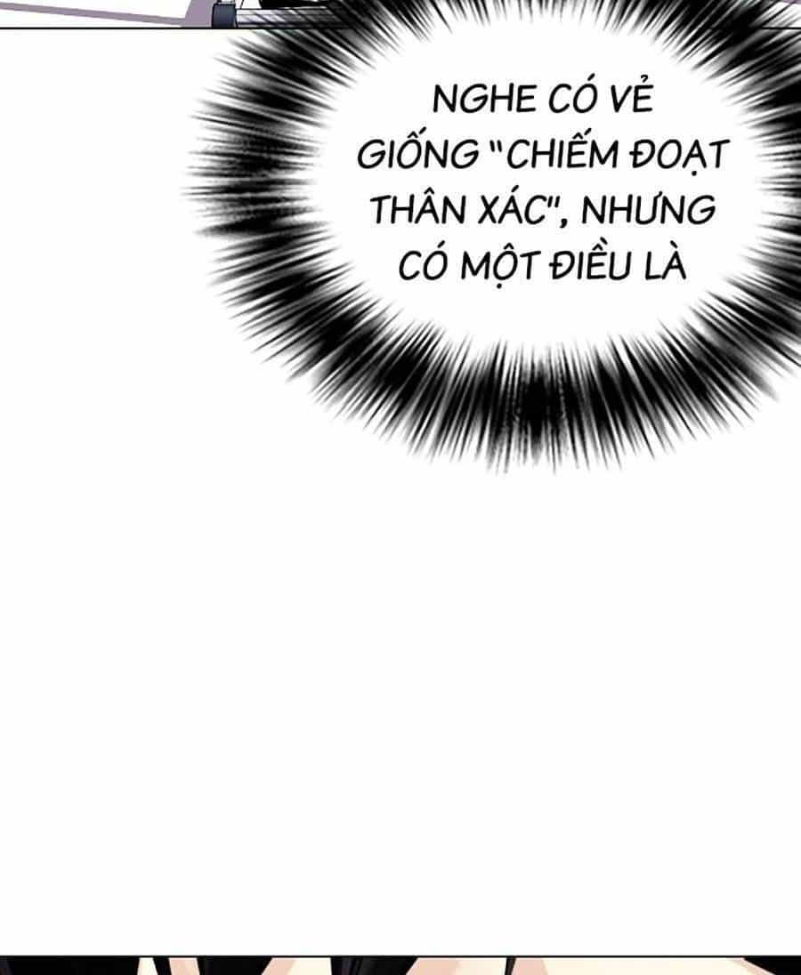 Loser Giỏi Võ - Chương 1 - ảnh 108
