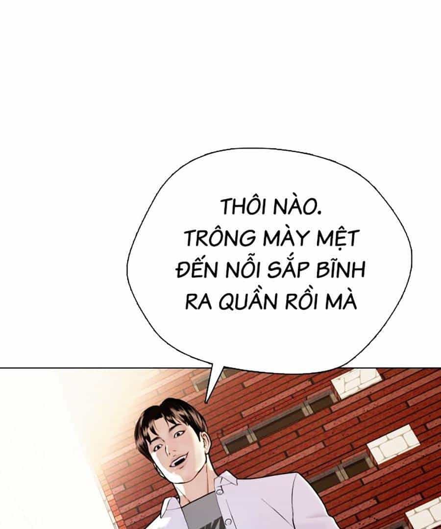 Loser Giỏi Võ - Chương 1 - ảnh 17