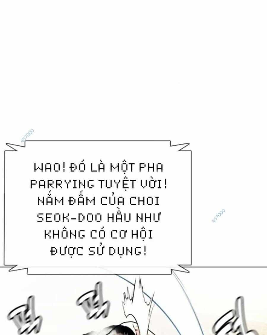 Loser Giỏi Võ - Chương 10 - ảnh 84