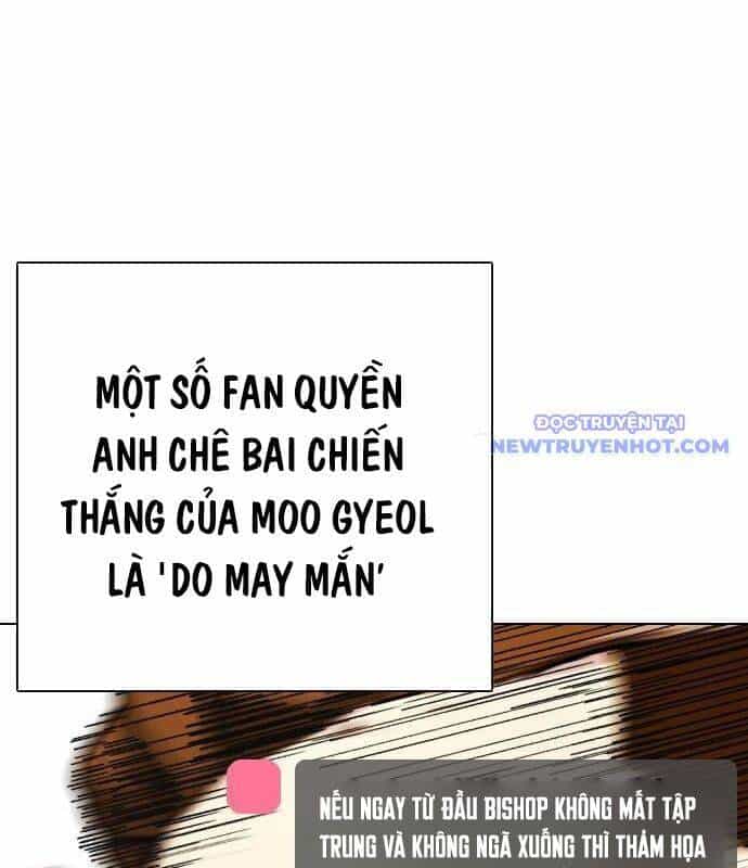 Loser Giỏi Võ - Chương 99 - ảnh 119