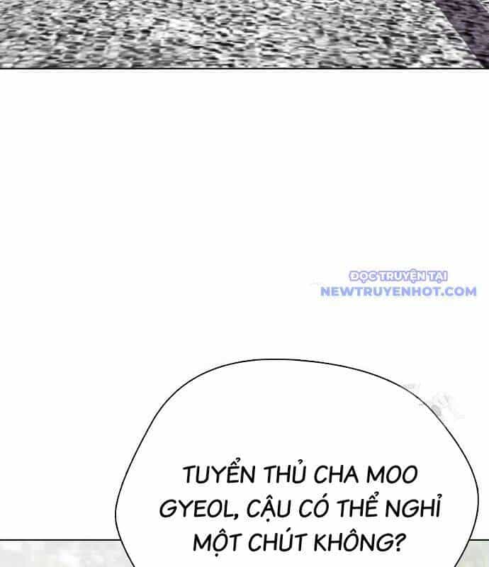 Loser Giỏi Võ - Chương 99 - ảnh 239
