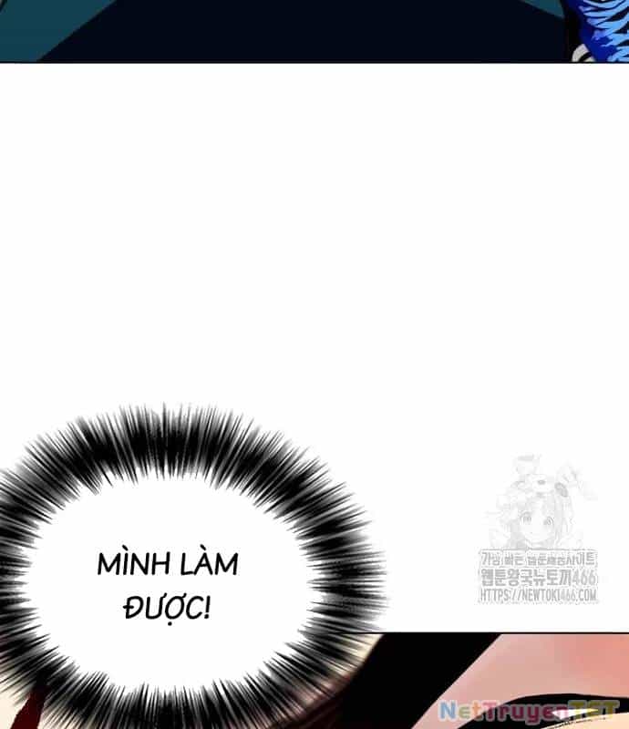 Loser Giỏi Võ - Chương 102 - ảnh 214