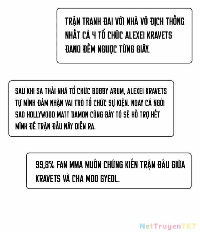 Loser Giỏi Võ - Chương 103 - ảnh 251