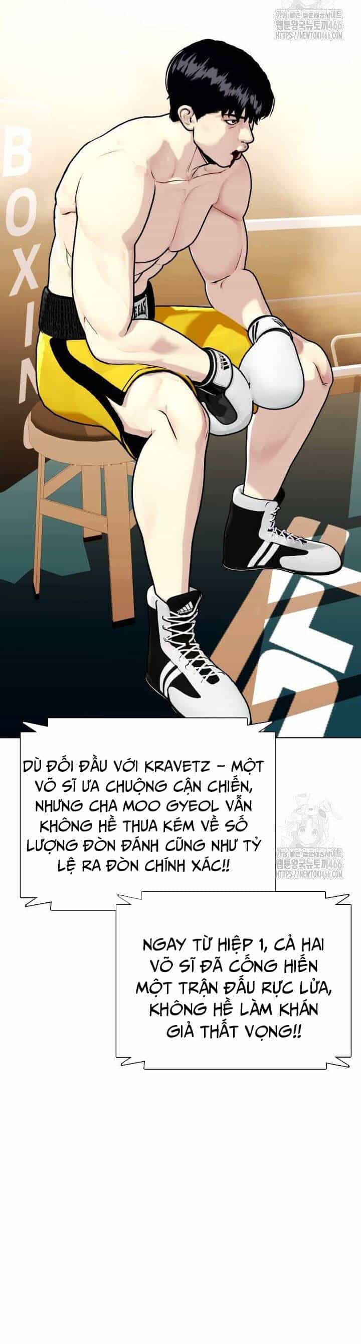 Loser Giỏi Võ - Chương 104 - ảnh 100