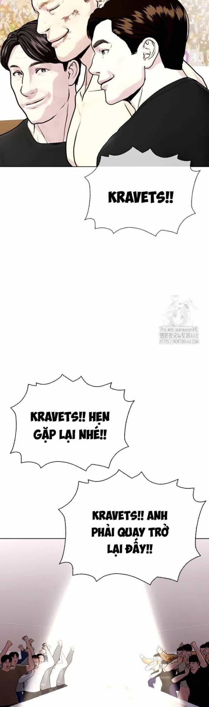 Loser Giỏi Võ - Chương 107 - ảnh 8