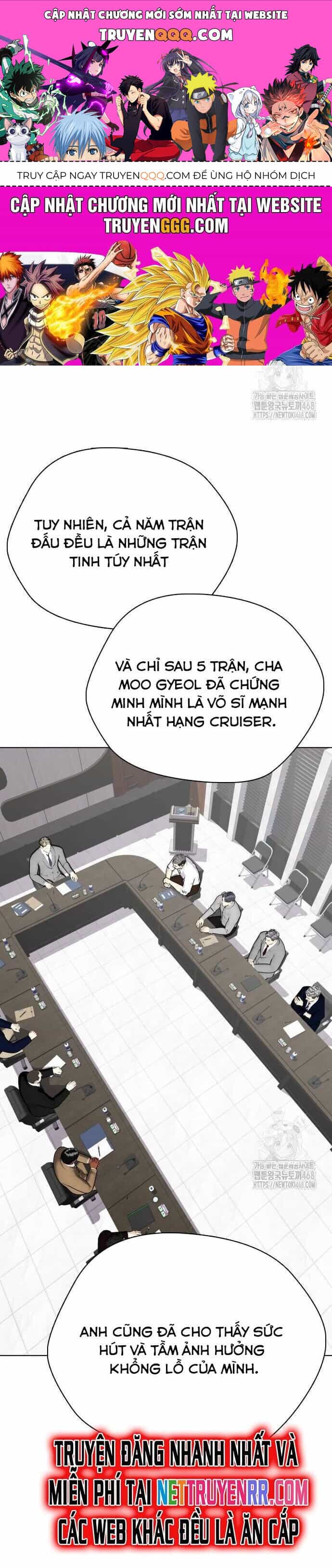 Loser Giỏi Võ - Chương 108 - ảnh 1
