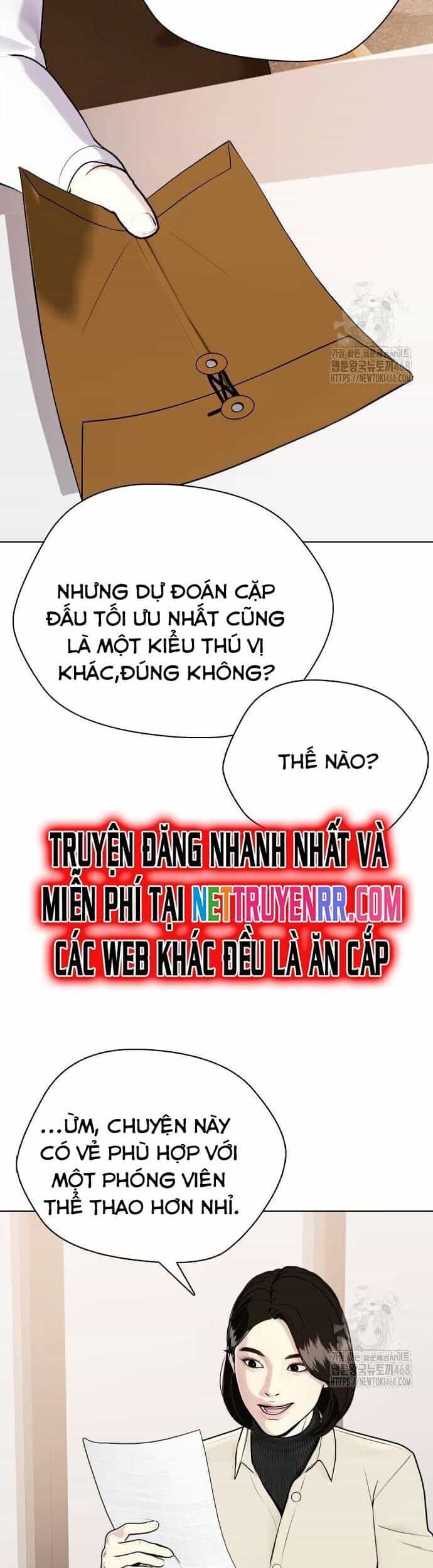 Loser Giỏi Võ - Chương 108 - ảnh 34