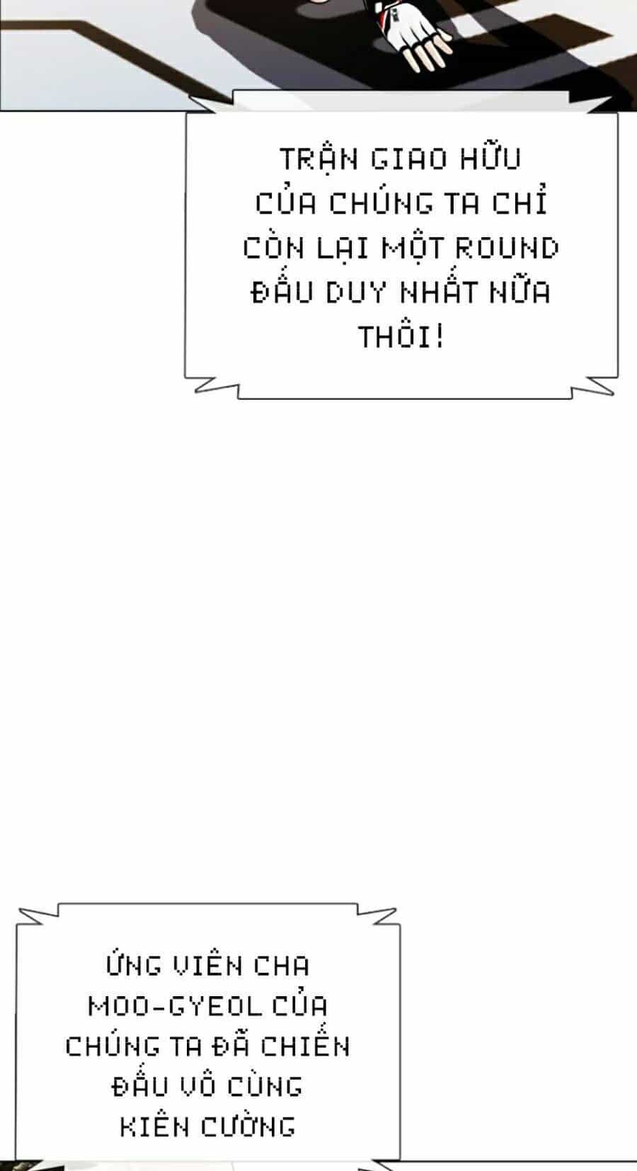 Loser Giỏi Võ - Chương 11 - ảnh 155