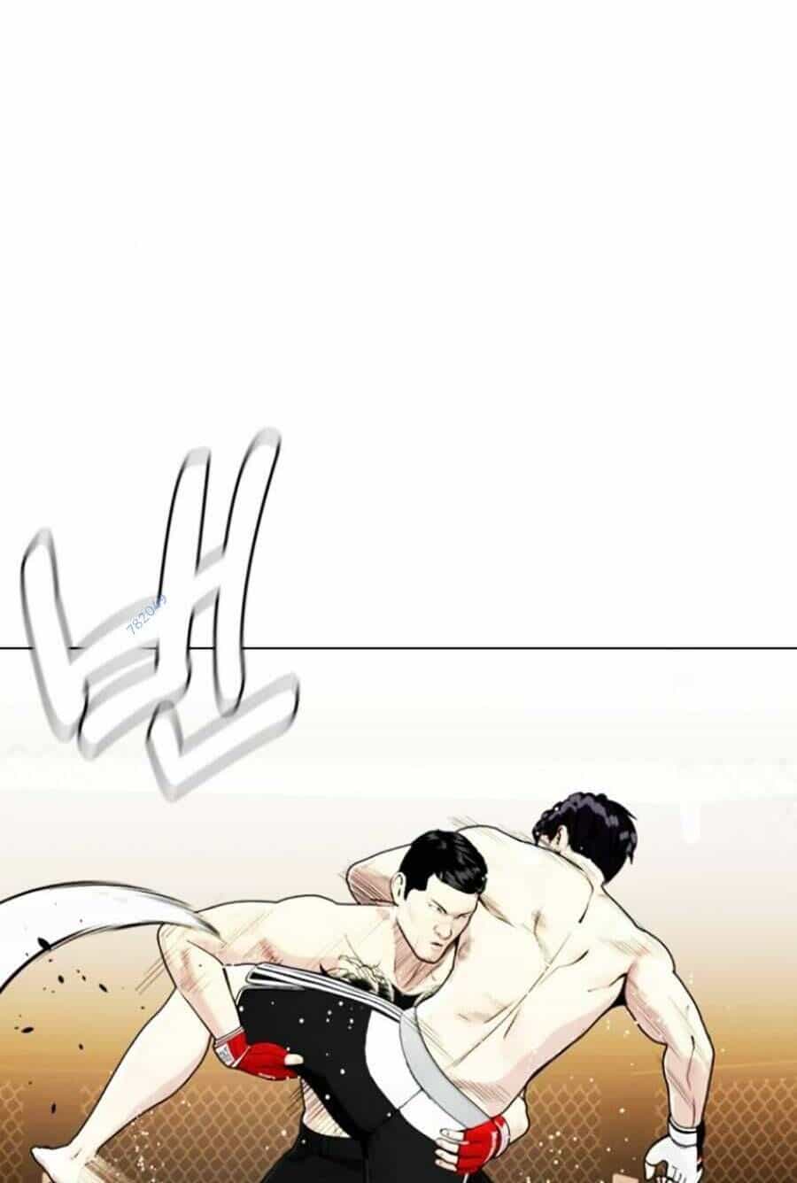 Loser Giỏi Võ - Chương 11 - ảnh 86