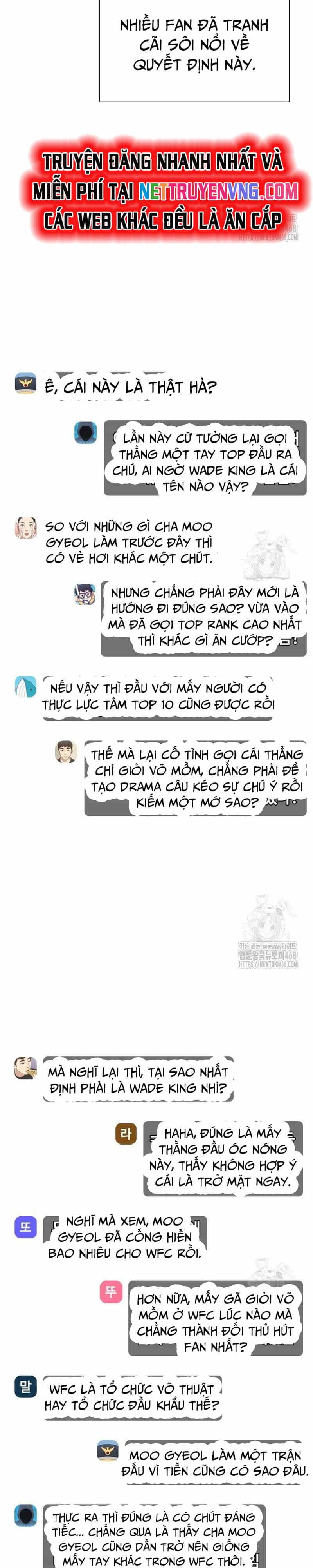 Loser Giỏi Võ - Chương 109 - ảnh 1
