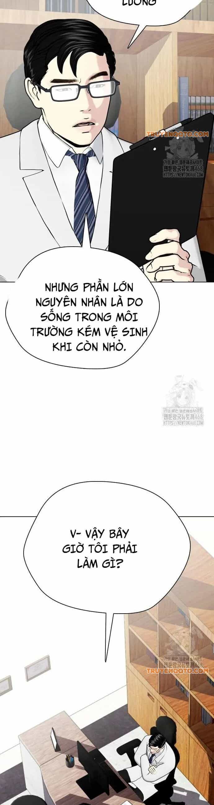 Loser Giỏi Võ - Chương 110 - ảnh 42