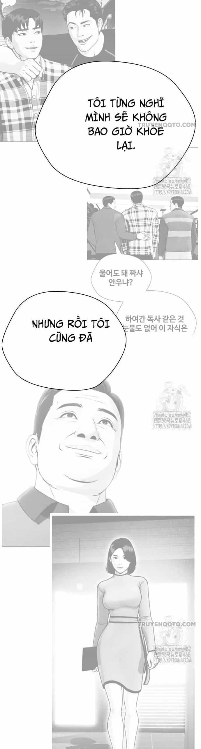 Loser Giỏi Võ - Chương 111 - ảnh 38