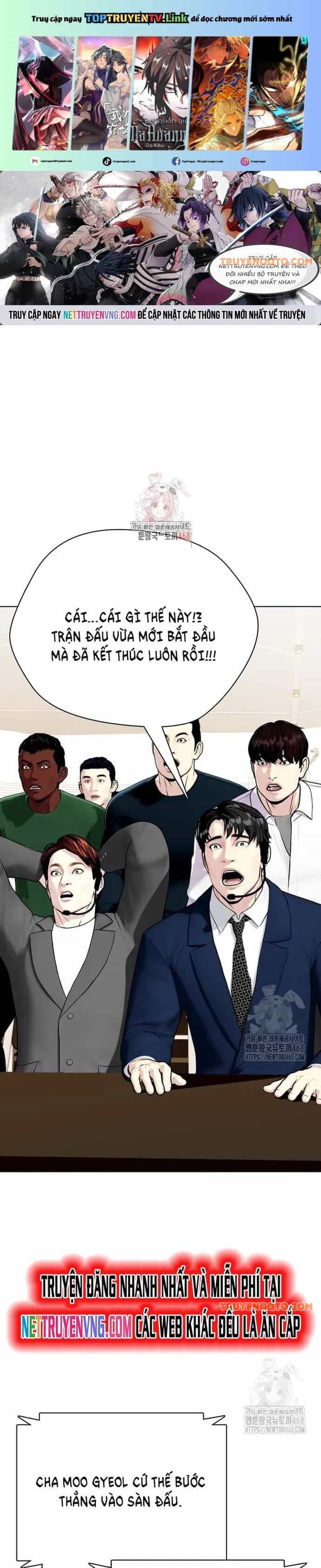 Loser Giỏi Võ - Chương 112 - ảnh 1