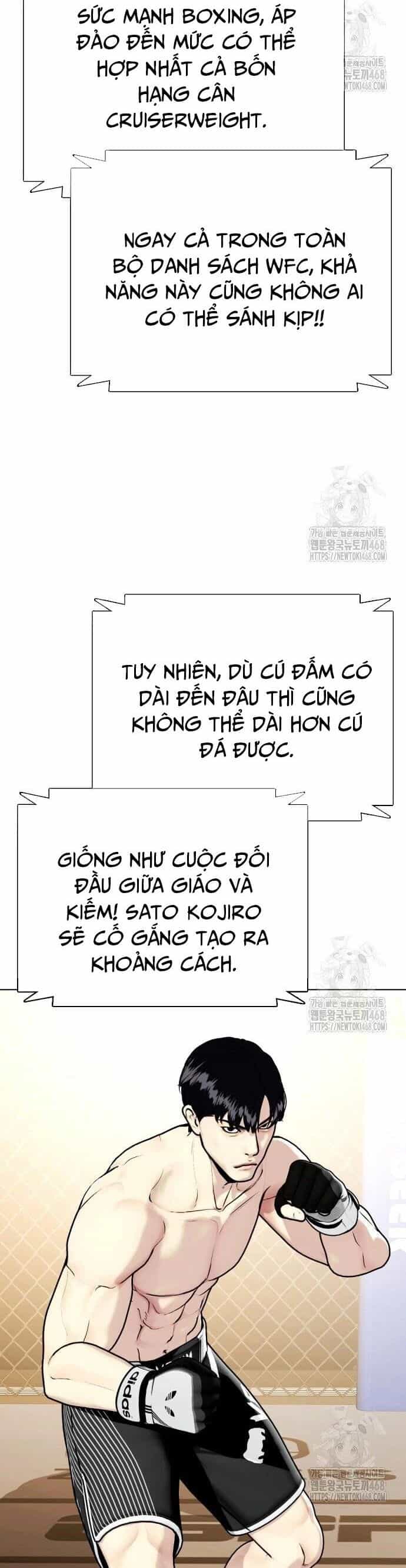 Loser Giỏi Võ - Chương 113 - ảnh 44