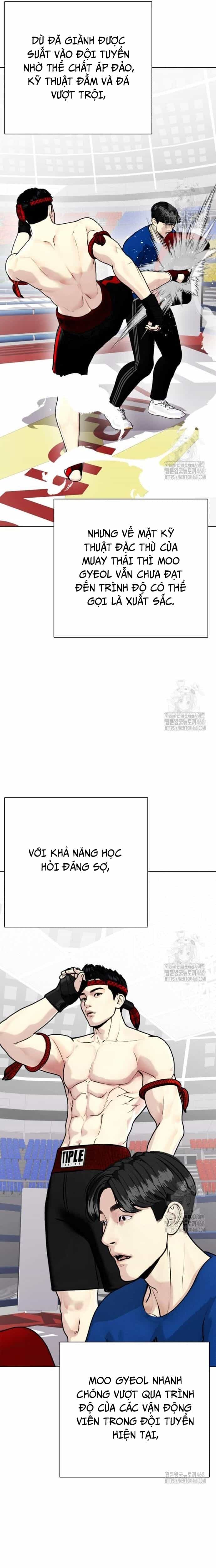 Loser Giỏi Võ - Chương 118 - ảnh 26