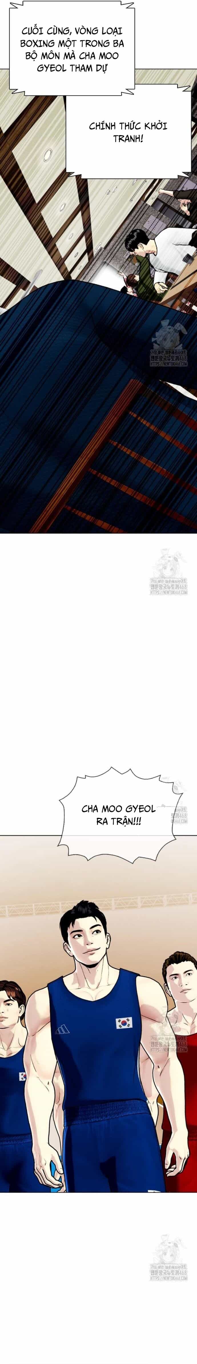 Loser Giỏi Võ - Chương 118 - ảnh 42