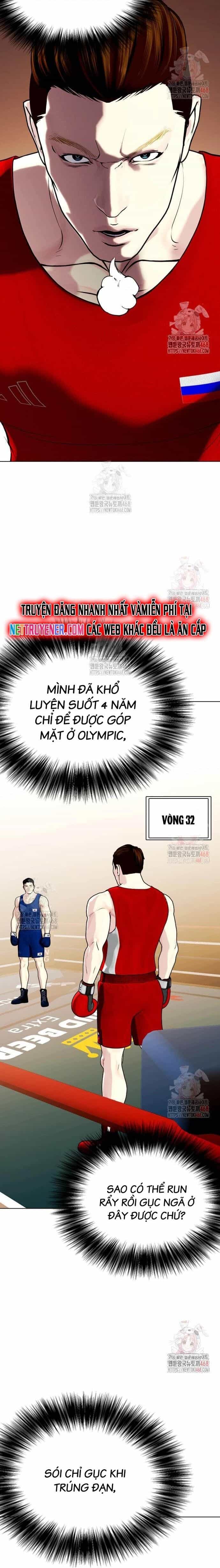 Loser Giỏi Võ - Chương 119 - ảnh 10