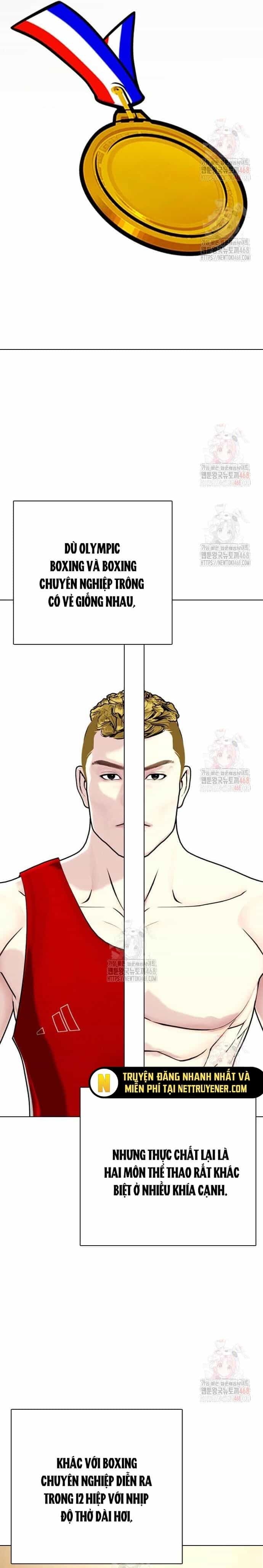 Loser Giỏi Võ - Chương 119 - ảnh 25