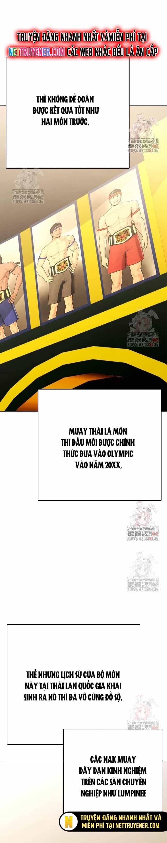 Loser Giỏi Võ - Chương 119 - ảnh 47