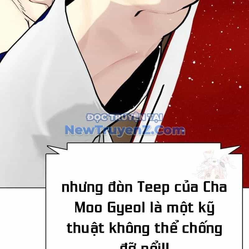 Loser Giỏi Võ - Chương 121 - ảnh 148