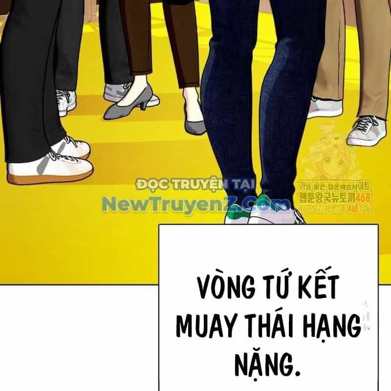 Loser Giỏi Võ - Chương 121 - ảnh 217