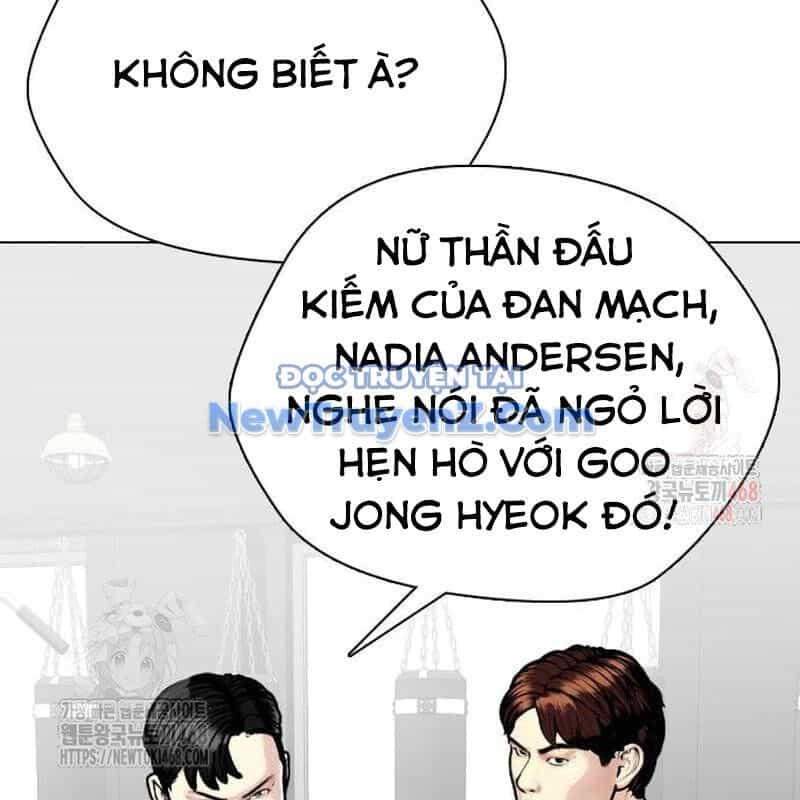 Loser Giỏi Võ - Chương 121 - ảnh 247