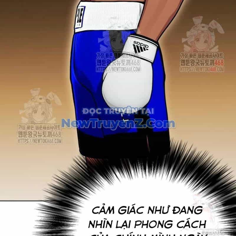 Loser Giỏi Võ - Chương 121 - ảnh 25