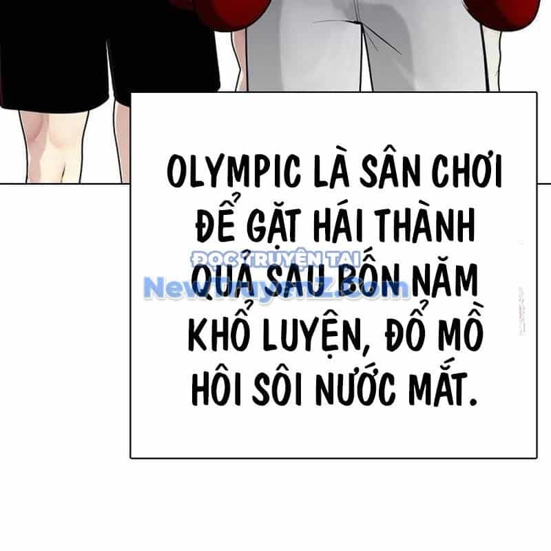 Loser Giỏi Võ - Chương 121 - ảnh 43