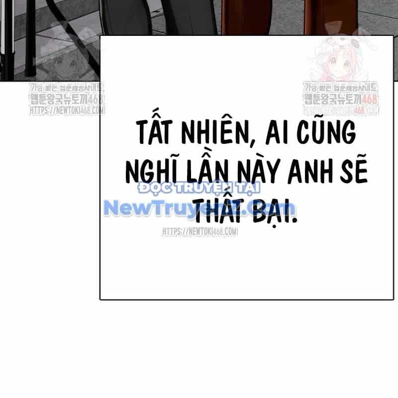 Loser Giỏi Võ - Chương 121 - ảnh 79