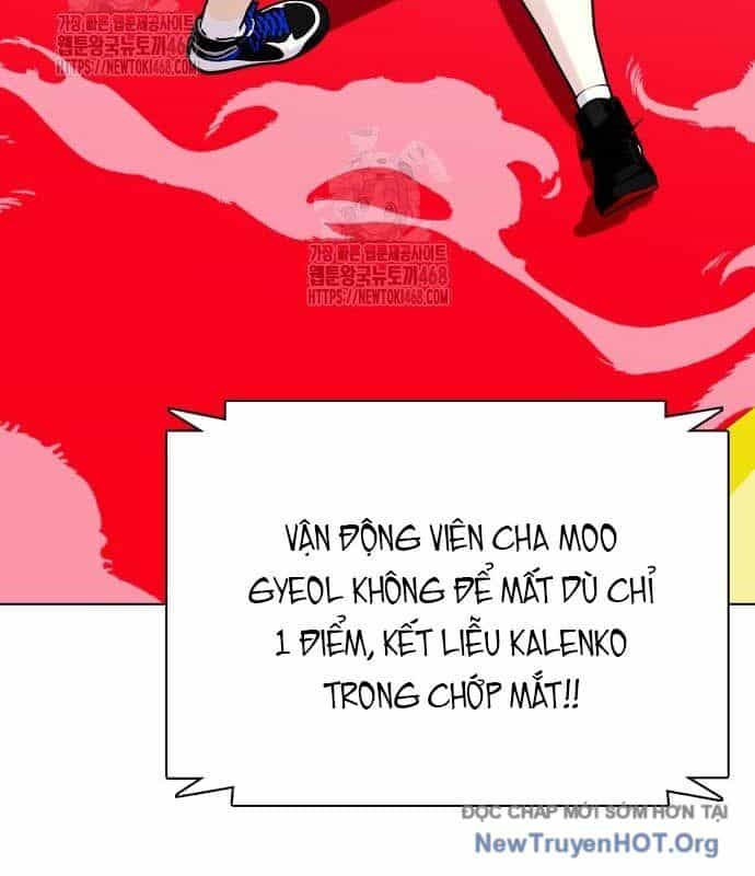 Loser Giỏi Võ - Chương 124 - ảnh 185
